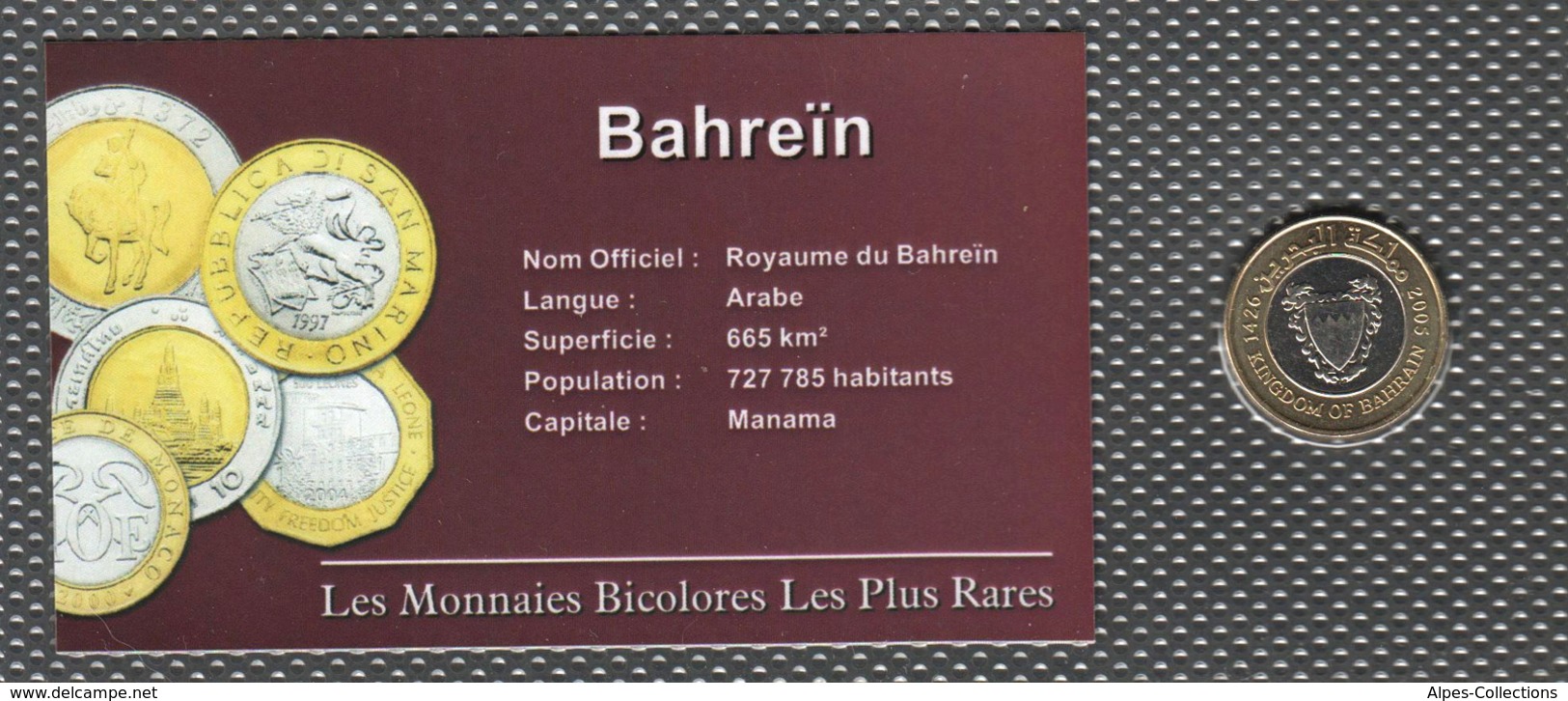 BHR26.1 - BAHREIN - MONNAIES BICOLORES LES PLUS RARES - 100 Fils - 2005 - Bahrein