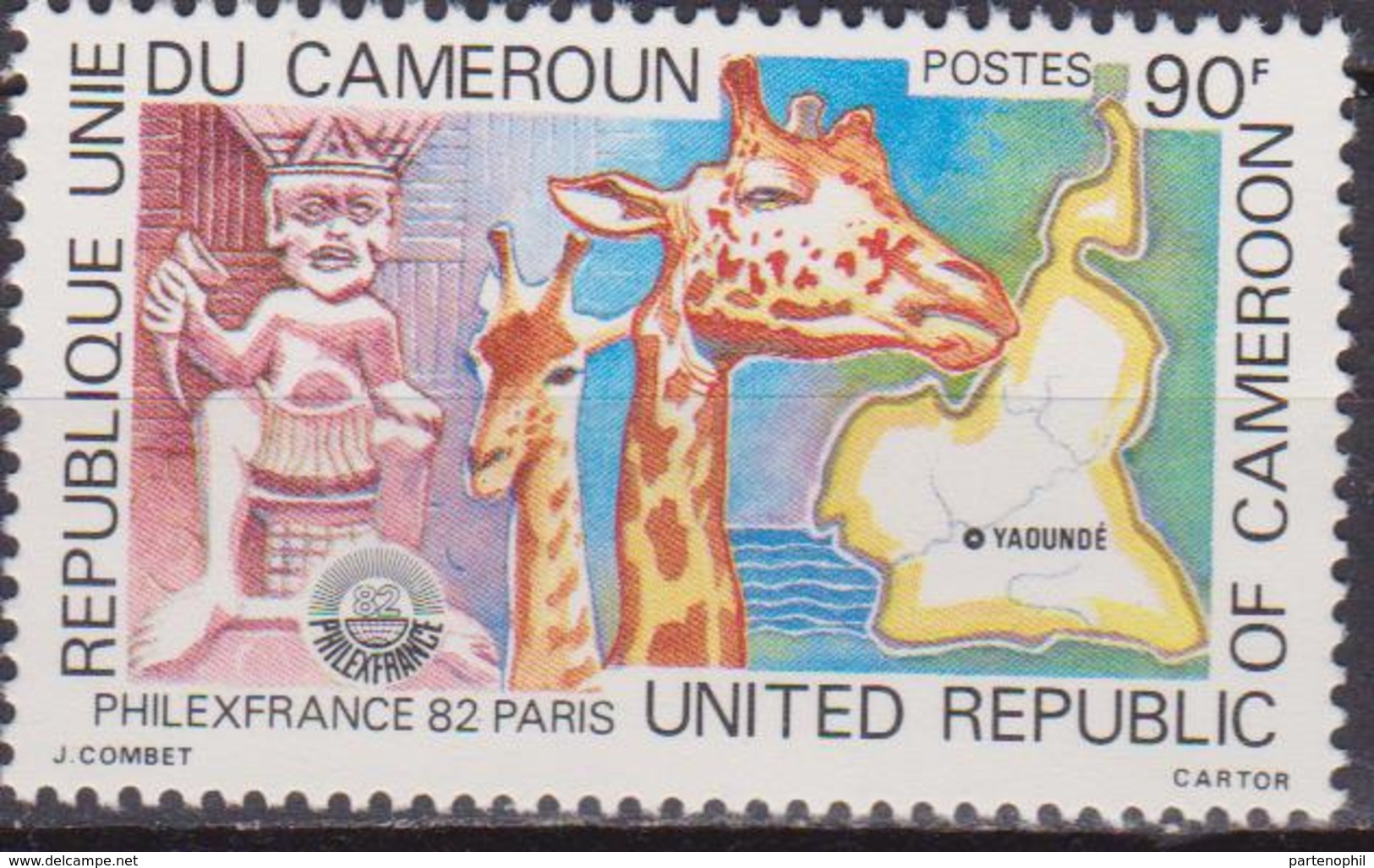 Camerun Set  MNH - Cameroun (1960-...)