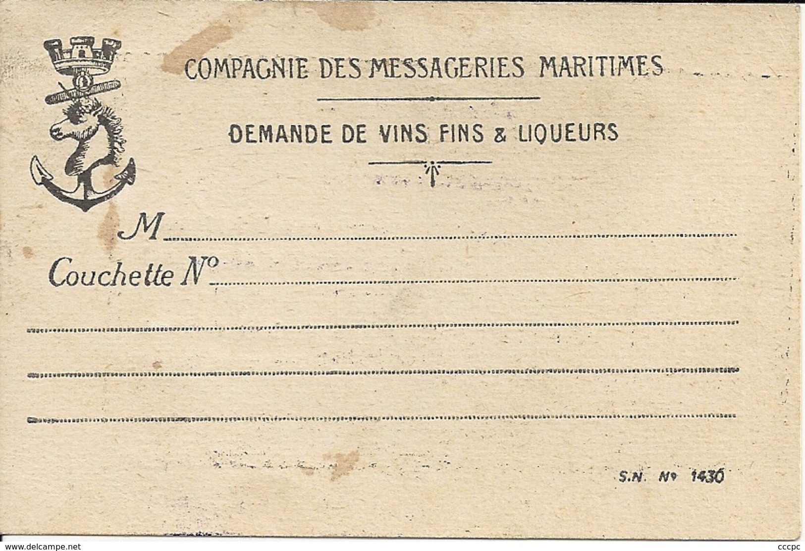 Ticket Avis De Marine Un Exercice De Poste D'Abandon Du Navire - Autres & Non Classés
