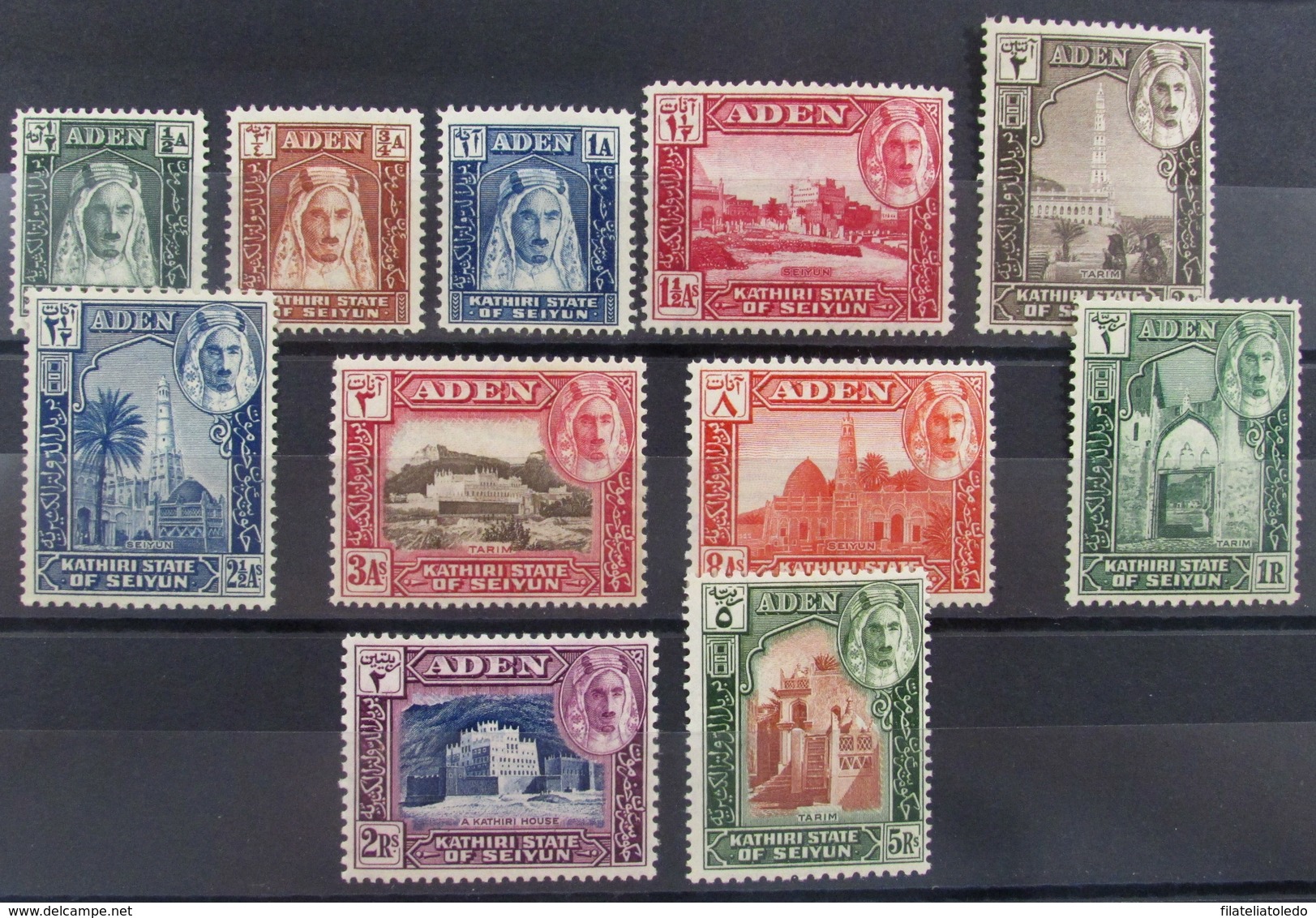 Aden - Kathiri - Seiyun 1/11 ** - Aden (1854-1963)