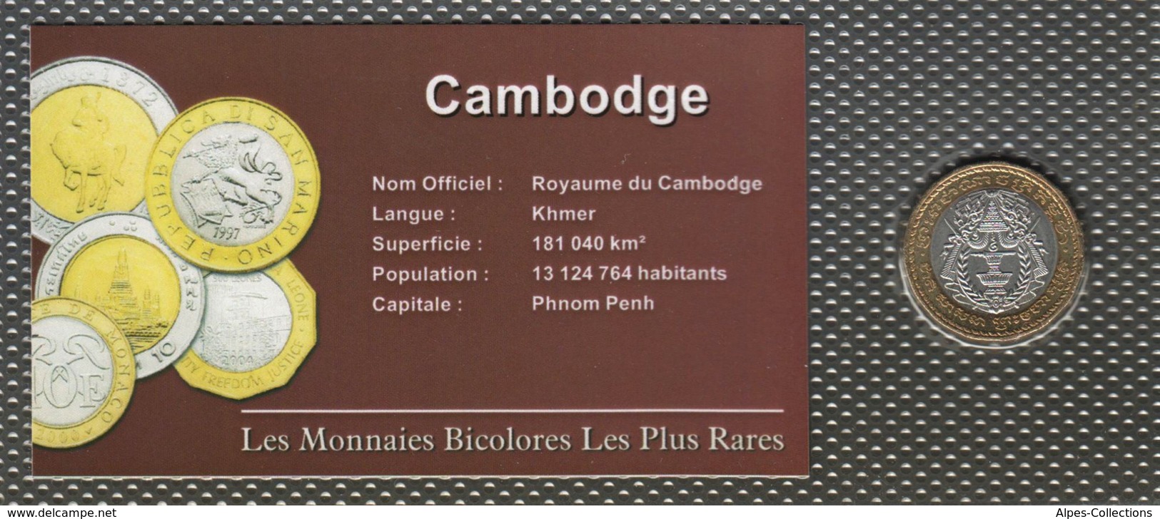 KHM95 - CAMBODGE - MONNAIES BICOLORES LES PLUS RARES - 500 Riels - 1994 - Cambodja