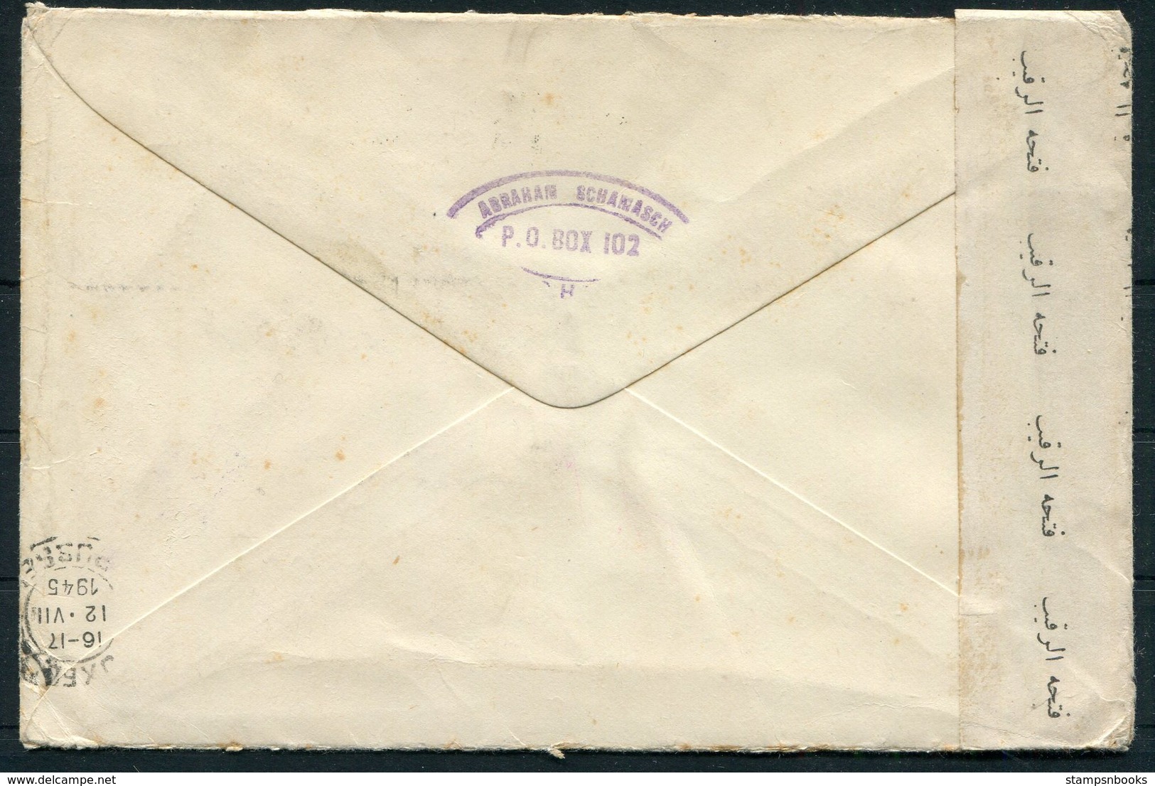 1945 Iraq Baghdad Jewish Merchant Censor Cover - Anvers Belgium - Iraq