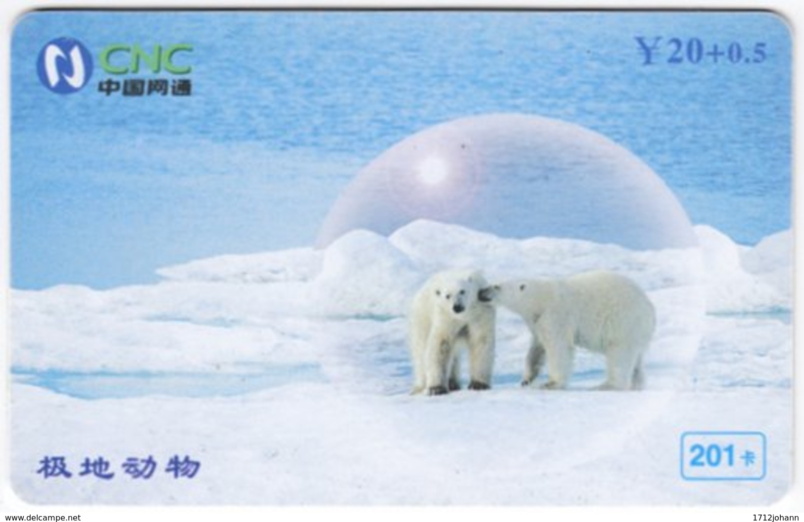 CHINA C-986 Prepaid CNC - Animal, Polar Bear - Used - Cina