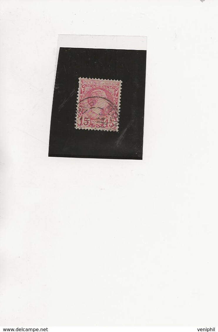MONACO - N° 5 OBLITERE  - TB - ANNEE 1885 -  COTE : 45 € - Used Stamps