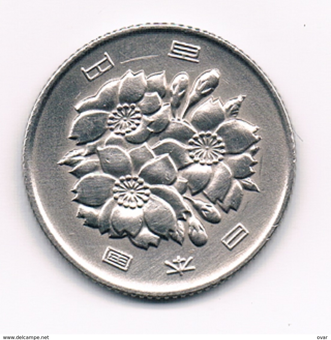 100 YEN 1973 JAPAN /5440/ - Japon