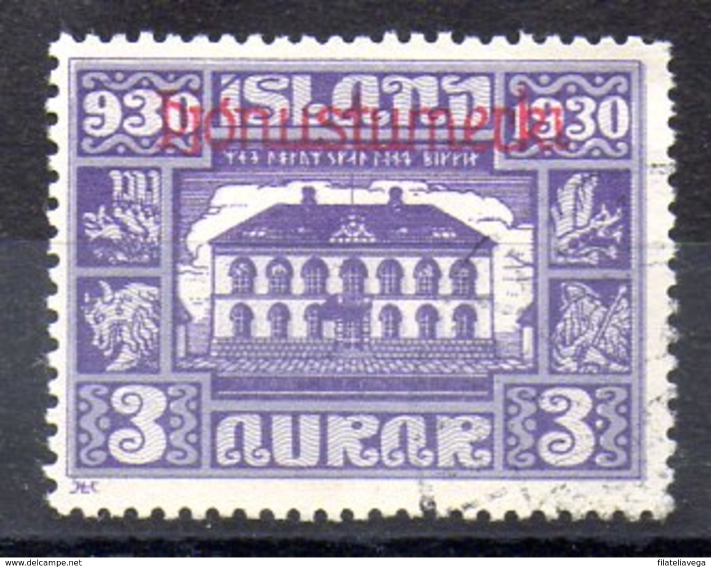 Sello De Islandia Servicio N ºYvert 44 (o)  Valor Catálogo 25.0€ - Dienstmarken