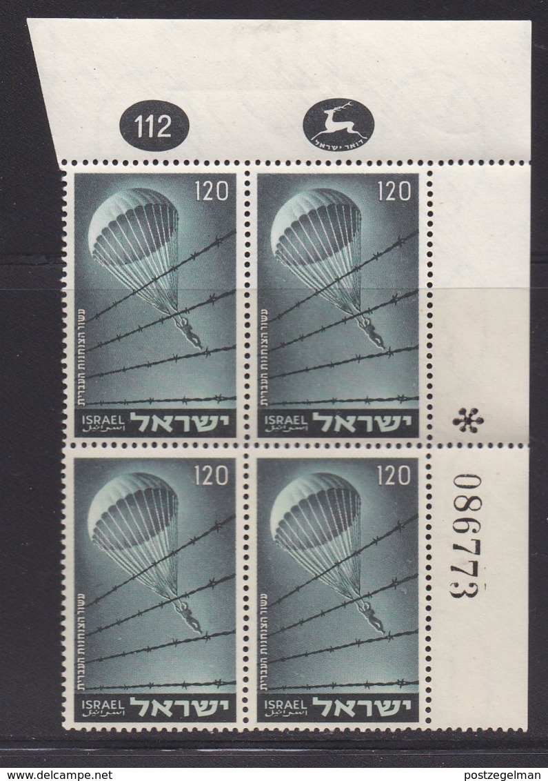 ISRAEL, 1955, Cylinder Corner Blocks Stamps, (No Tab), Parachute SGnr(s). 102, X868b - Ongebruikt (zonder Tabs)