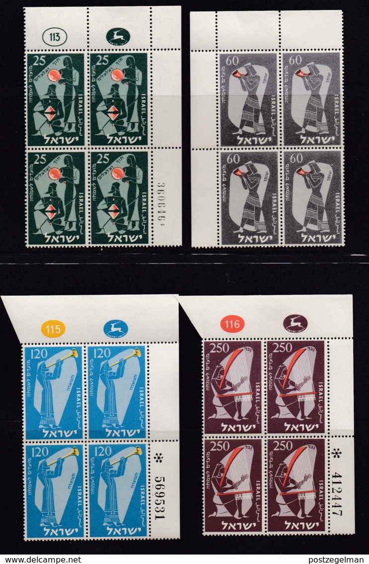 ISRAEL, 1955, Cylinder Corner Blocks Stamps, (No Tab),  INew Year- Music,  SGnr(s). 110-113, X870 - Ongebruikt (zonder Tabs)