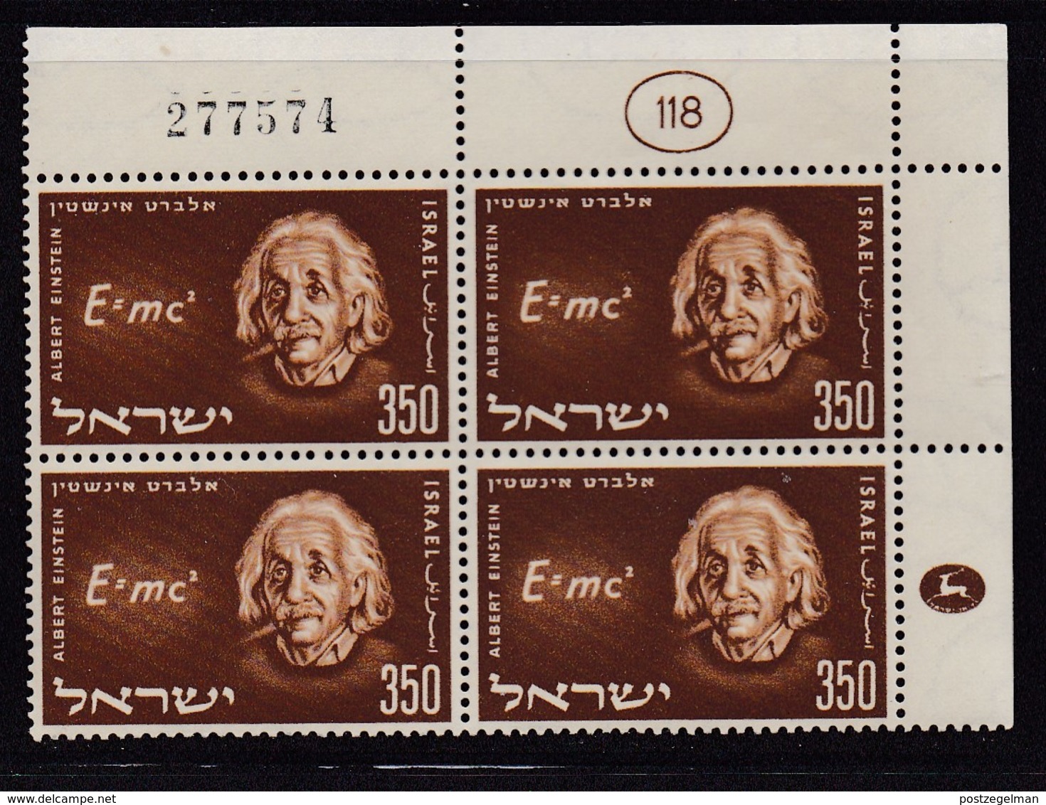ISRAEL, 1956, Cylinder Corner Blocks Stamps, (No Tab),  Albert Einstein,  SGnr(s). 127 X868 - Ongebruikt (zonder Tabs)