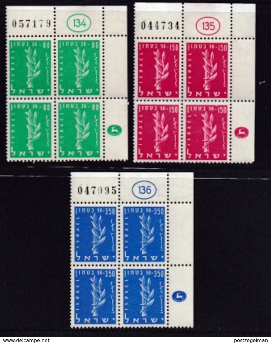 ISRAEL, 1957, Cylinder Corner Blocks Stamps, (No Tab),  Defence Fund,  SGnr(s). 134-136, X874 - Ongebruikt (zonder Tabs)