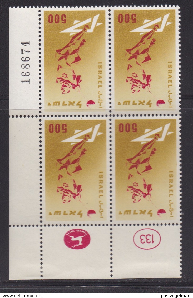 ISRAEL, 1958, Cylinder Corner Blocks Stamps, (No Tab),  Maccabiah Games,  SGnr(s). 142, X875A - Ungebraucht (ohne Tabs)