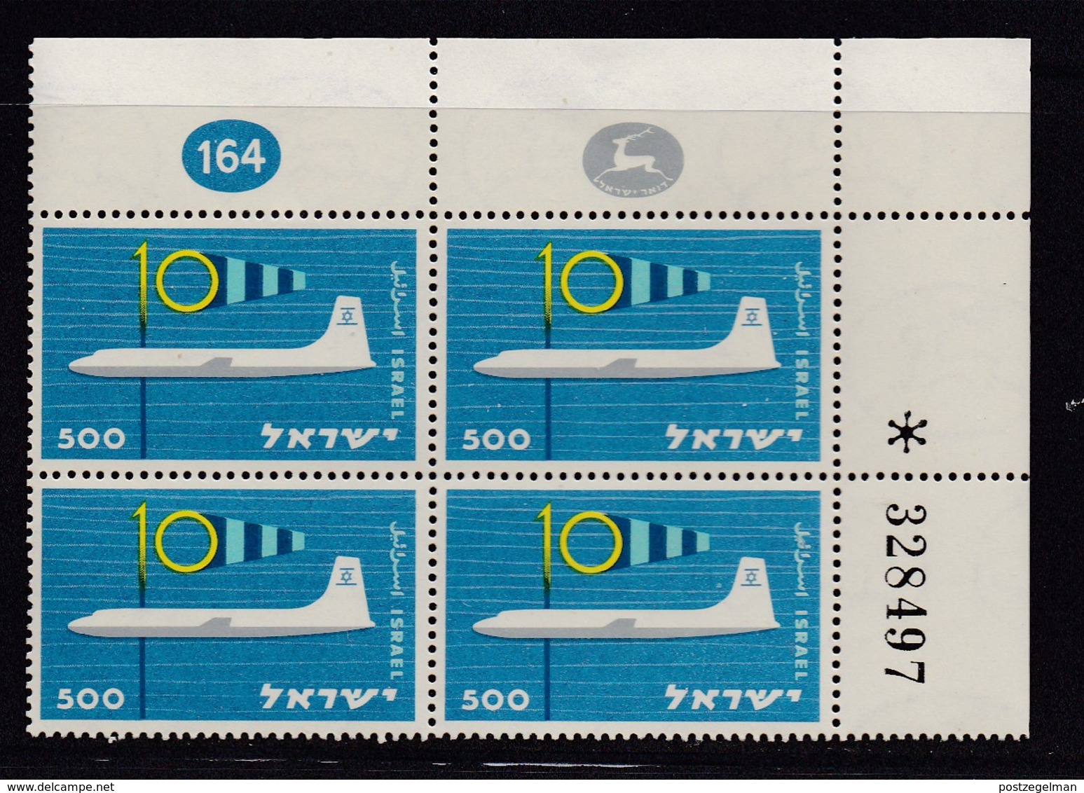 ISRAEL, 1959, Cylinder Corner Blocks Stamps, (No Tab), Civil Aviation,  SGnr(s). 165, X880 - Ongebruikt (zonder Tabs)