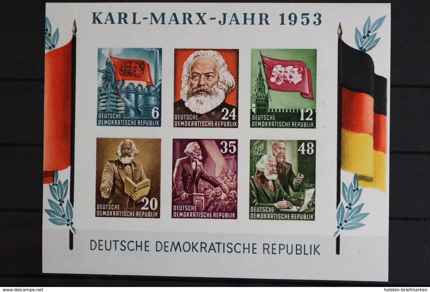 DDR, MiNr. Block 8 B, Verkleinert, Postfrisch / MNH - Ungebraucht