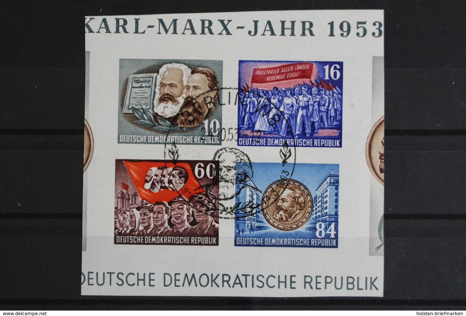 DDR, MiNr. 392-395 B Y I, Blockmittelteil, ESST, BPP Signatur - Autres & Non Classés