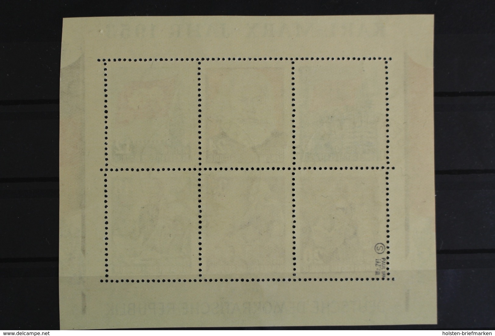 DDR, MiNr. 386-391 A Y I, Blockmittelteil, ESST, BPP Signatur - Sonstige & Ohne Zuordnung