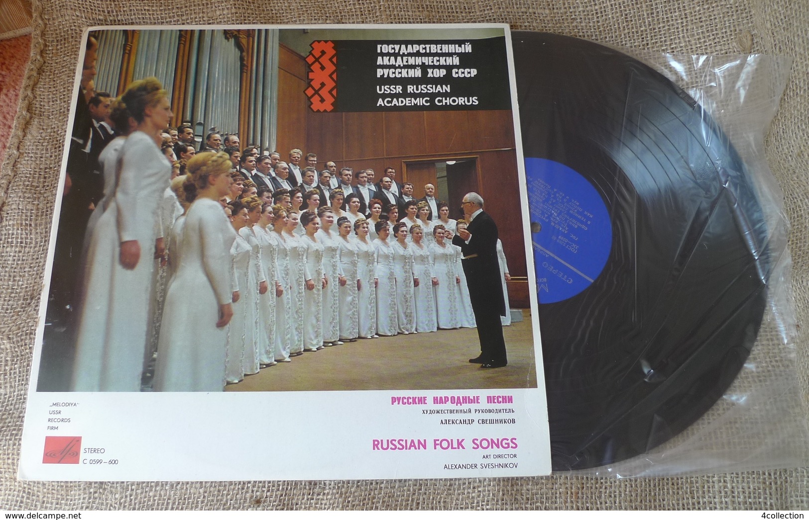 Vinyl Records Stereo 33 Rpm LP USSR Russian Academic Chorus Folk Songs Alexander Sveshnikov Melodiya - Andere & Zonder Classificatie