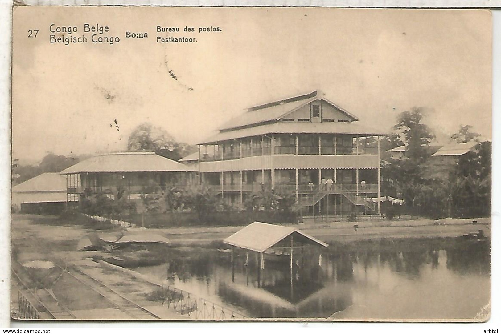 CONGO BELGA ENTERO POSTAL SELLO ADICIONAL DESPRENDIDO POST OFFICE POSTMAN - Otros & Sin Clasificación