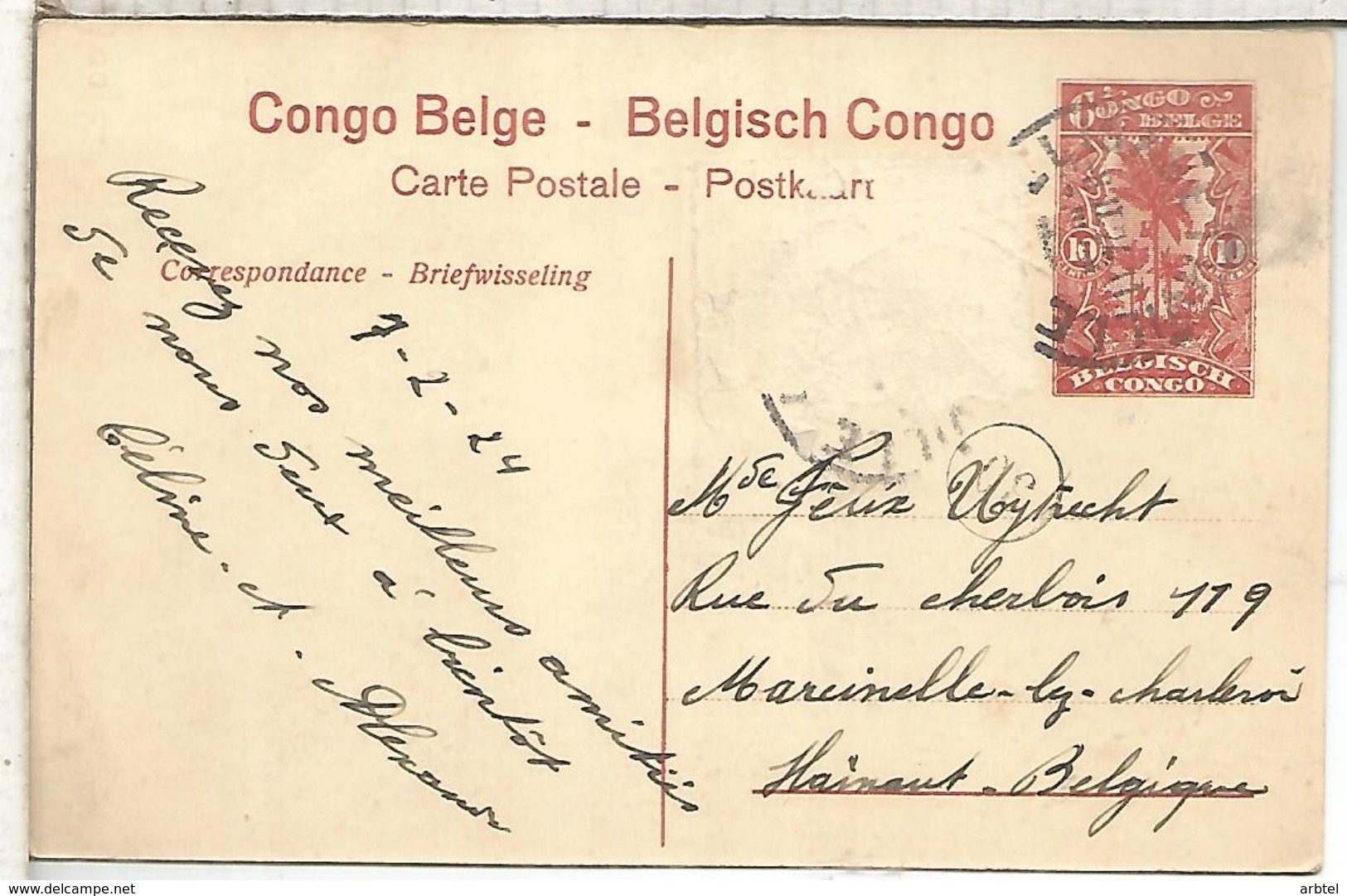 CONGO BELGA ENTERO POSTAL SELLO ADICIONAL DESPRENDIDO VACA BUEY COW AGRICULTURA - Vacas