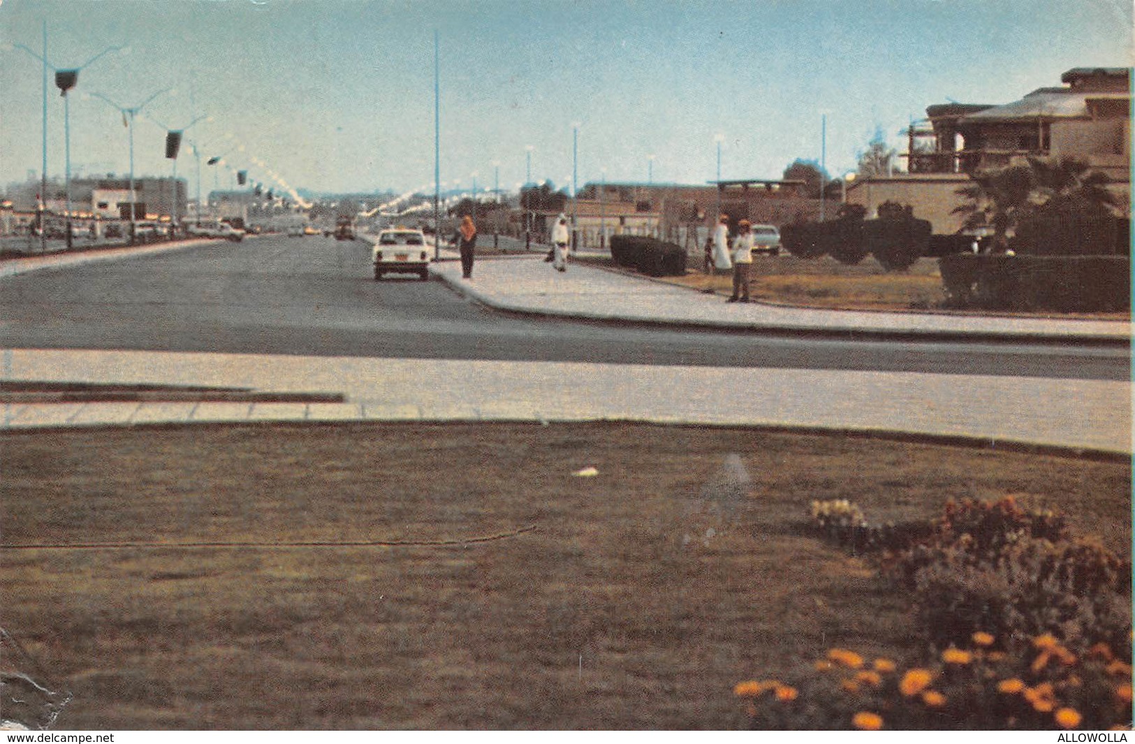 4697" RIYADH-LIGHTED STREET "ANIMATA-CART. ILL. POST. OR. SPED.1980-RESPINTO AL MITTENTE - Arabia Saudita