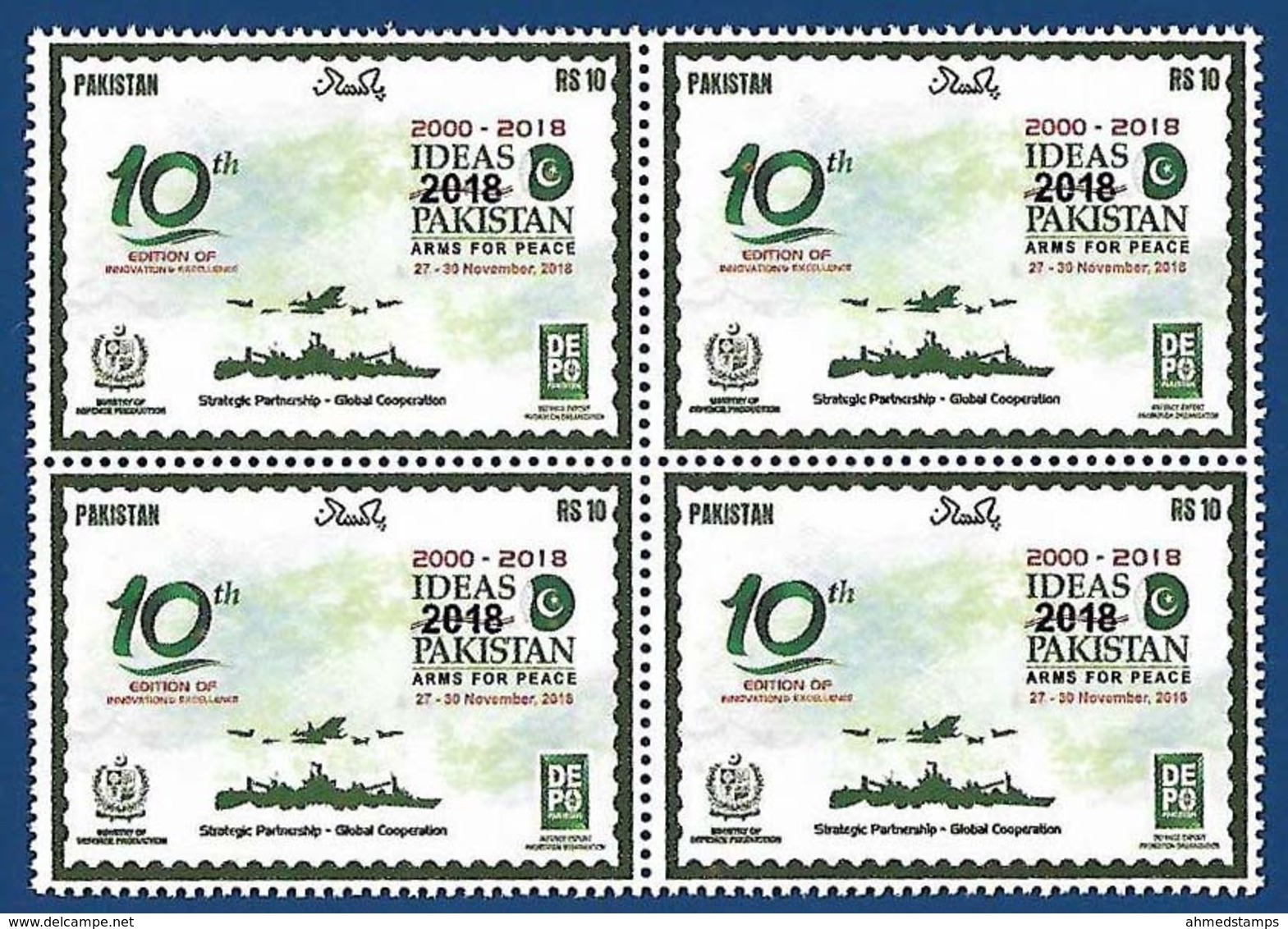 PAKISTAN MNH IDEAS 2018 ARMS FOR PEACE 10th EDITION ARMY NAVY AIRFORCE - Pakistan