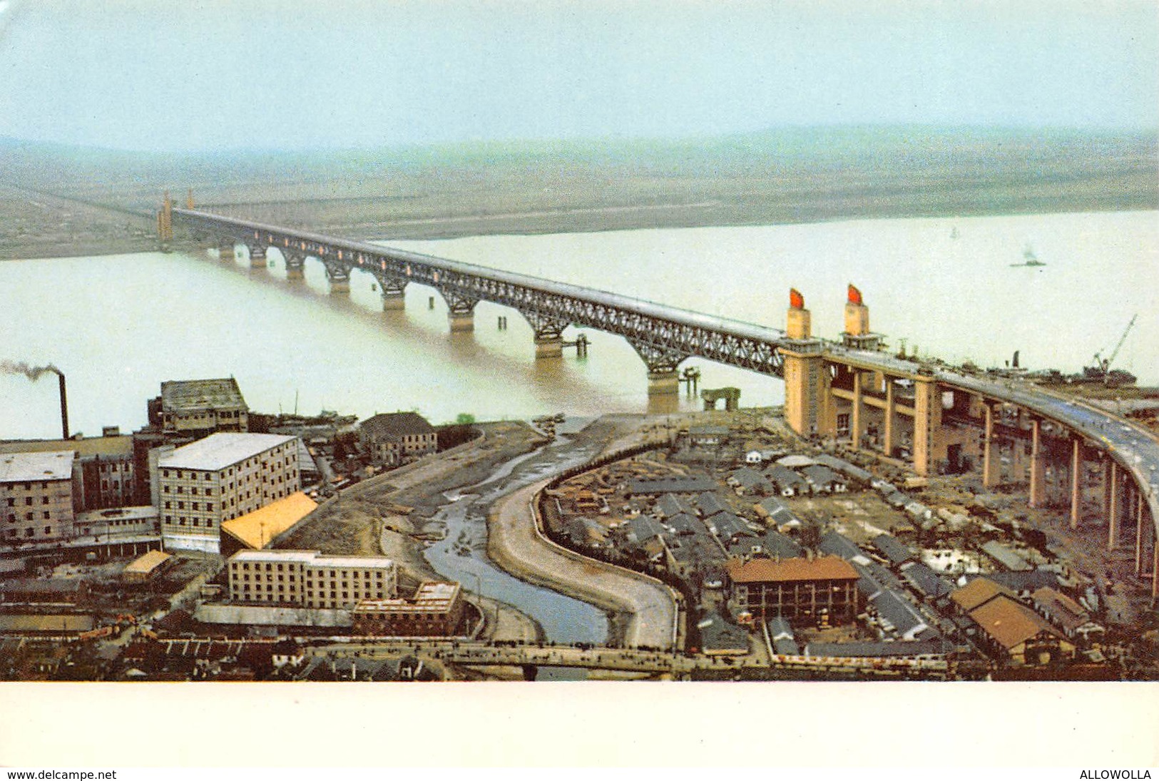 4699" THE YANGTSE RIVER BRIDGE AT NANKING "PONTE-CART. ILL. POST. OR. NON SPED. - Cina