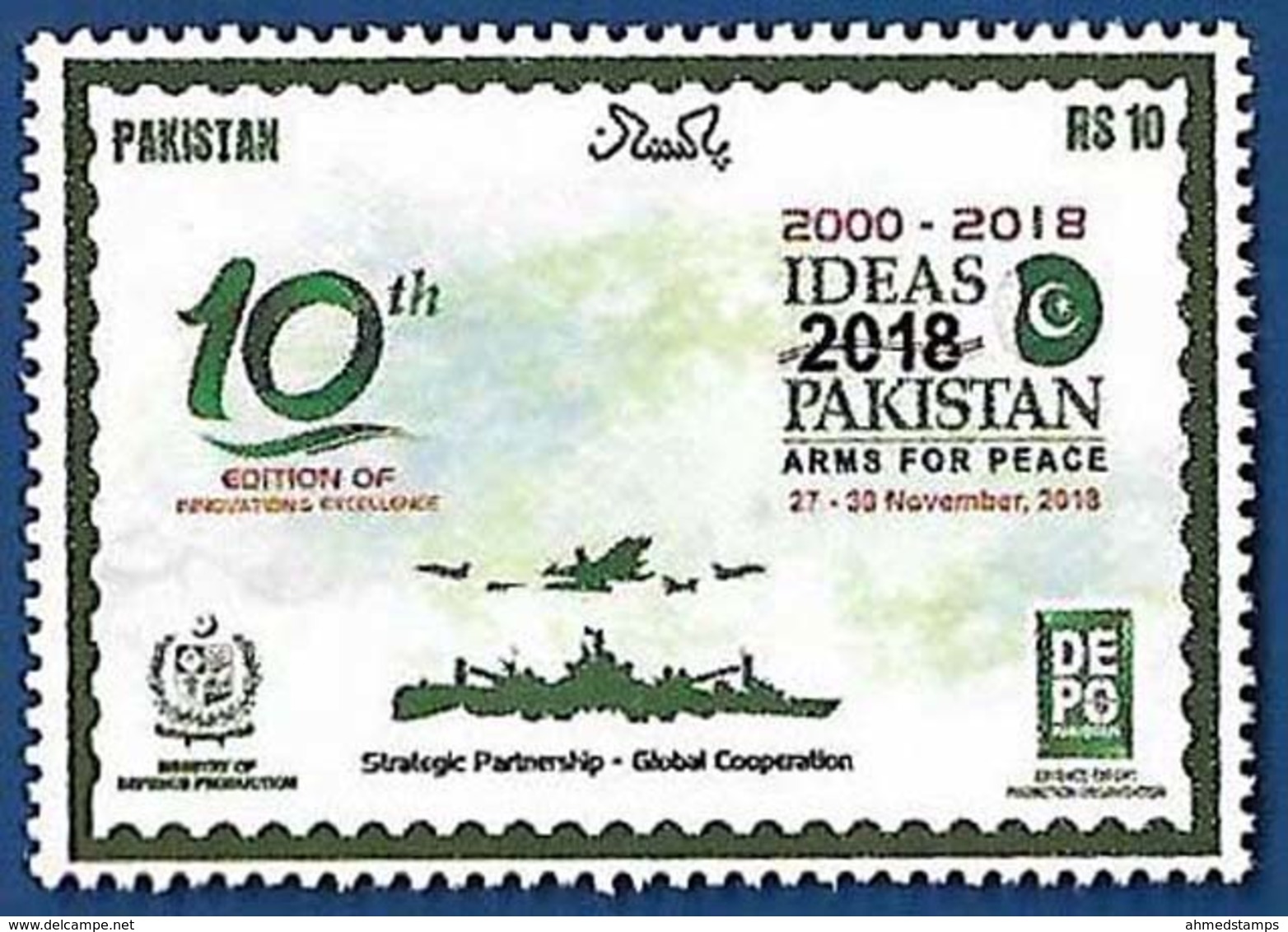 PAKISTAN MNH IDEAS 2018 ARMS FOR PEACE 10th EDITION ARMY NAVY AIRFORCE - Pakistan