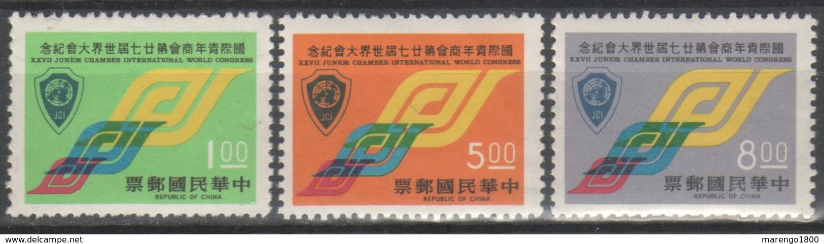 Taiwan 1972 - JCI           (g5407) - Nuovi