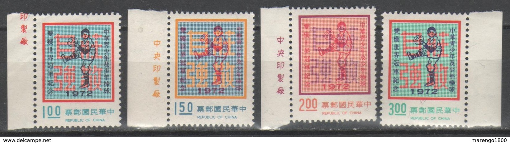 Taiwan 1972 - Baseball            (g5408) - Unused Stamps