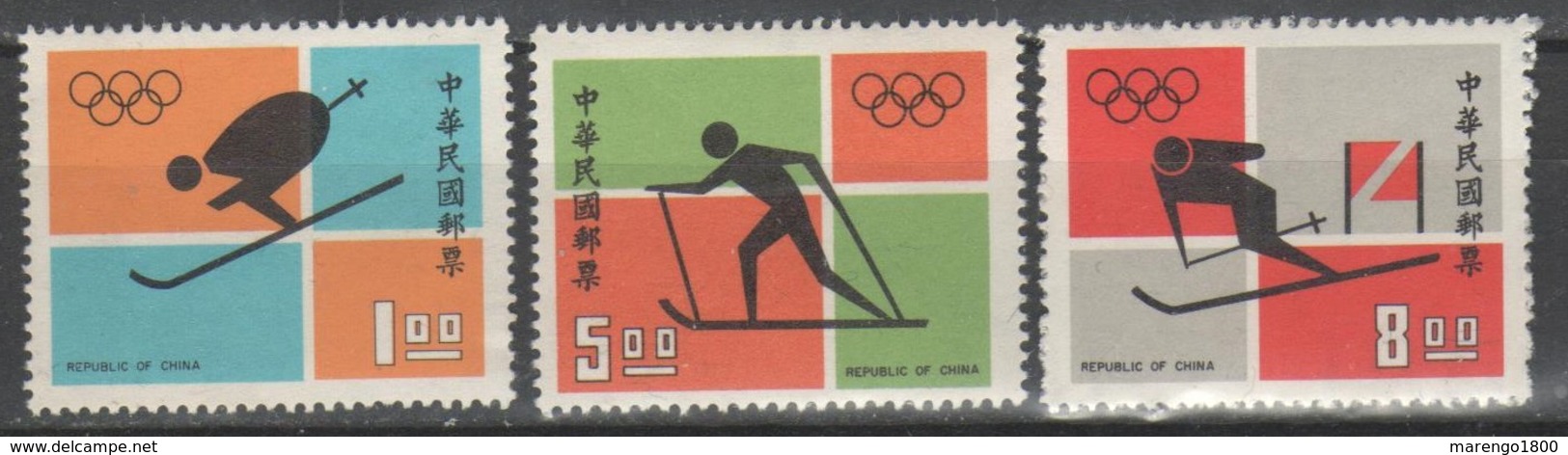 Taiwan 1972 - Olimpiadi            (g5410) - Nuovi