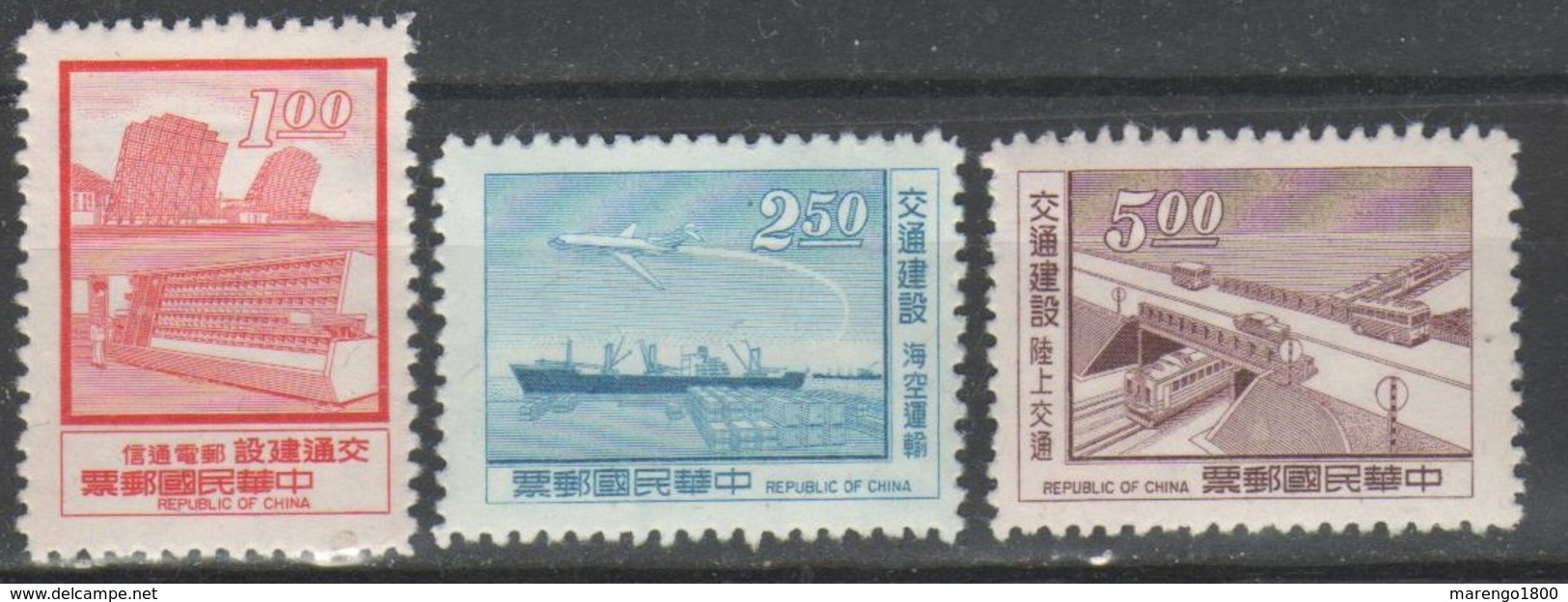 Taiwan 1972 - Comunicazioni            (g5411) - Nuovi