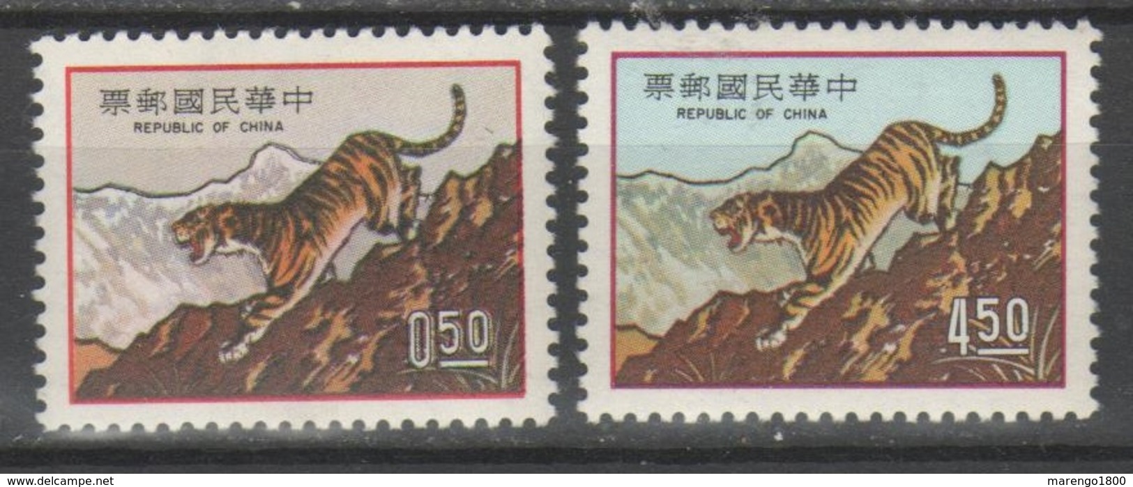 Taiwan 1973 - Anno Della Tigre            (g5412) - Unused Stamps