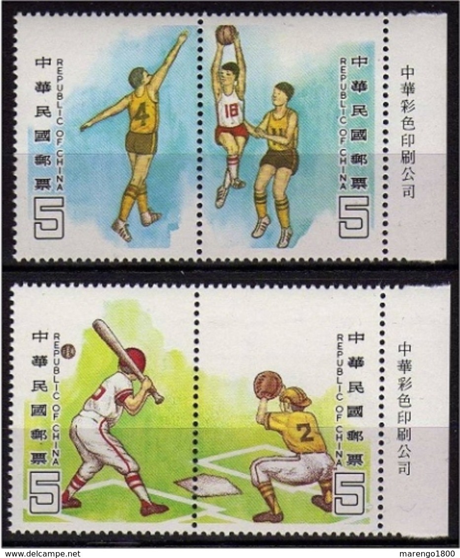 Taiwan 1988 - Sport             (g1165) - Nuovi