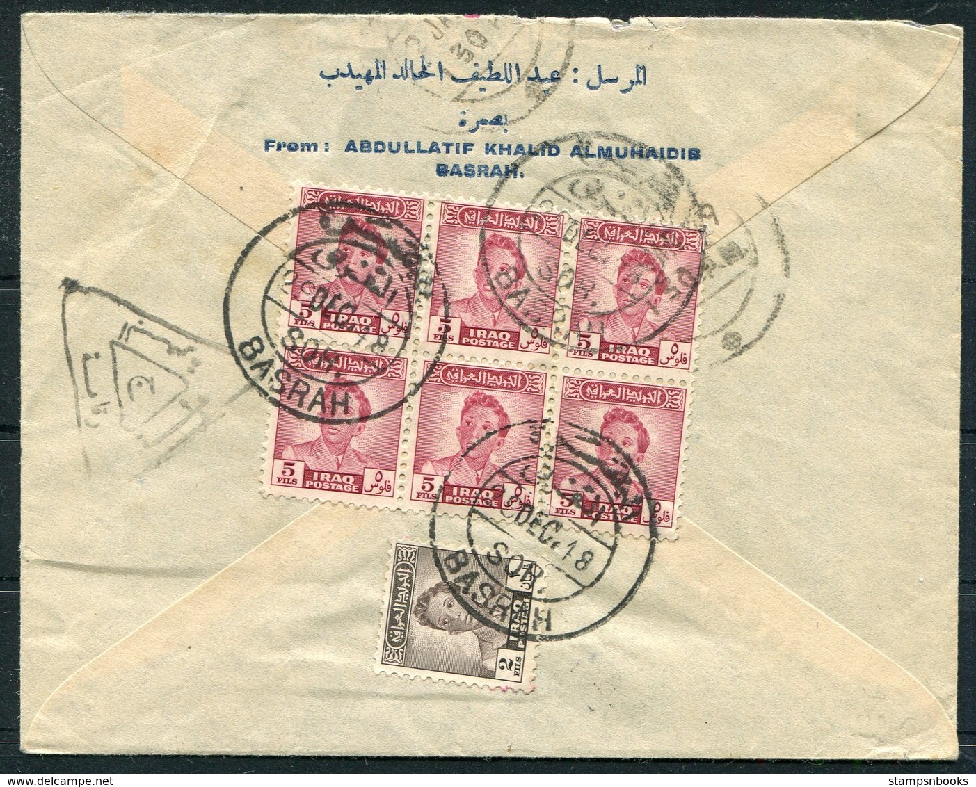 1948 Iraq Basrah Airmail Censor Cover - Bombay India - Iraq