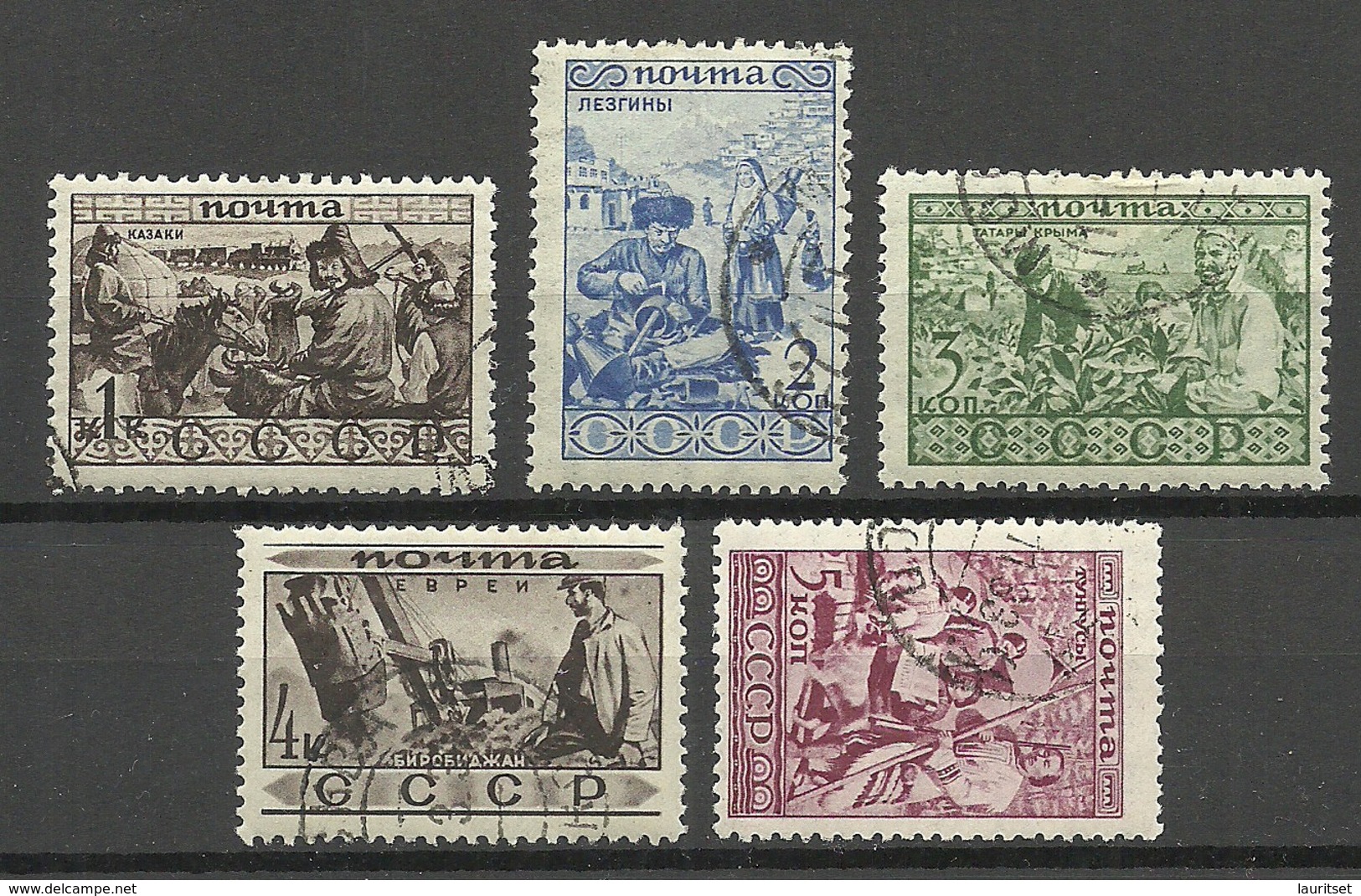 RUSSLAND RUSSIA 1933 Michel 429 - 433 O - Gebruikt