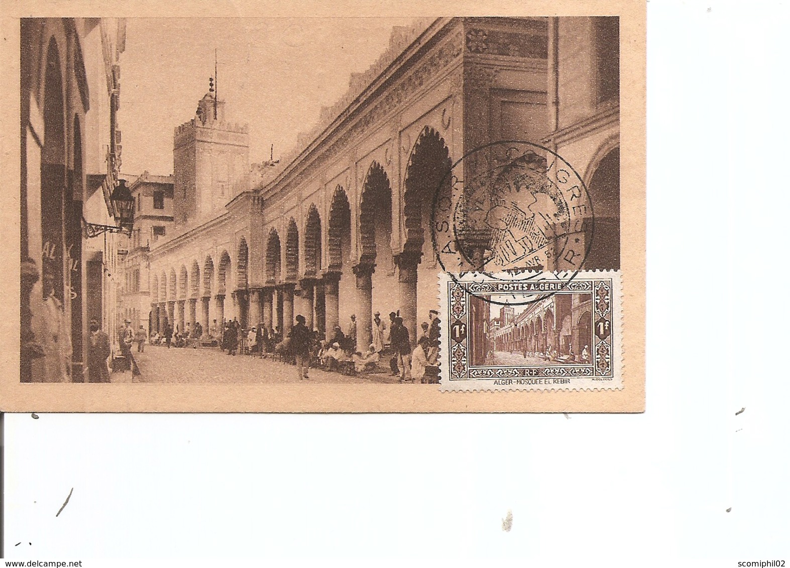 Algérie ( CP Maximum Commémorative De 1952 à Voir) - Cartoline Maximum