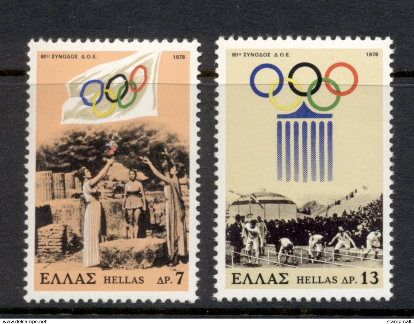 Greece 1978 International Olympic Committee IOC MUH - Unused Stamps