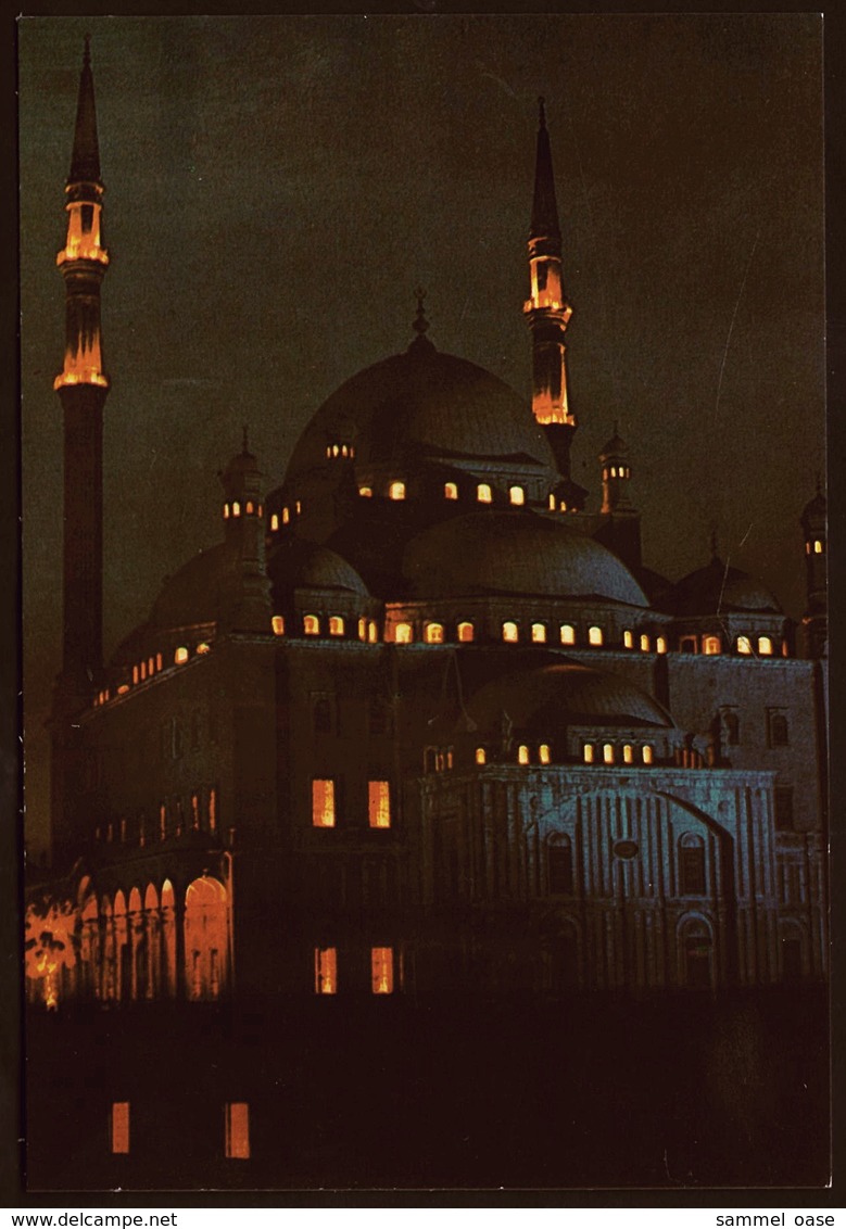 Cairo / Kairo  -  The Mohamed Aly Mosque  -  Am Abend  -  Ansichtskarte Ca. 1980   (11309) - Cairo