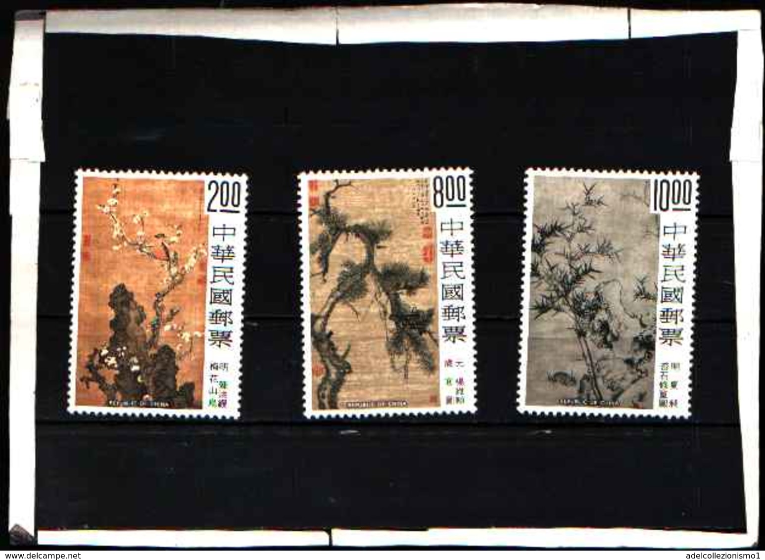 5928BIS ) Formosa - ARTE -QUADRI  1977 Yvert 1103/5  Pinturas   -MNH** - Nuovi