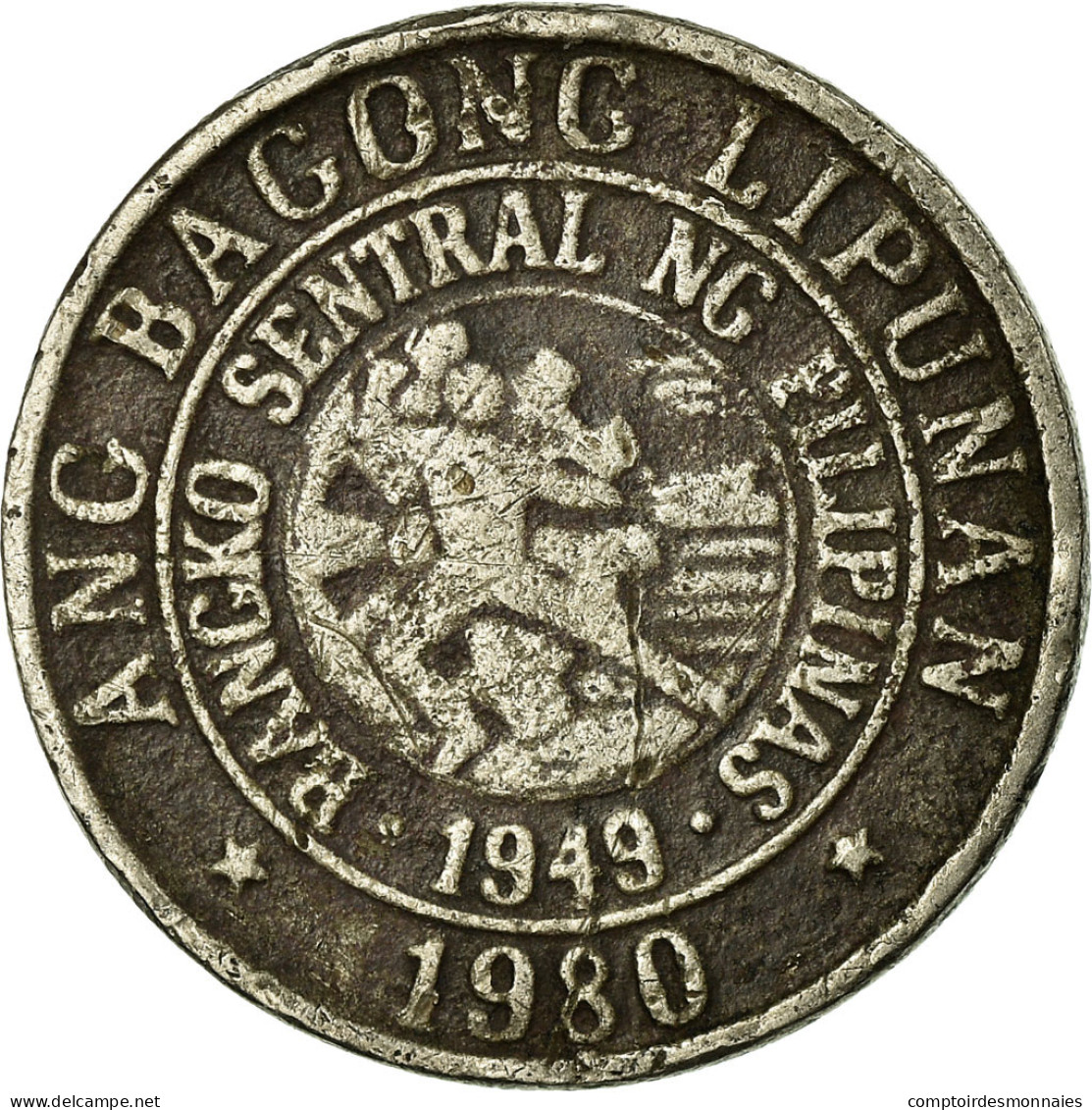 Monnaie, Philippines, 25 Sentimos, 1980, TB+, Copper-nickel, KM:227 - Philippines