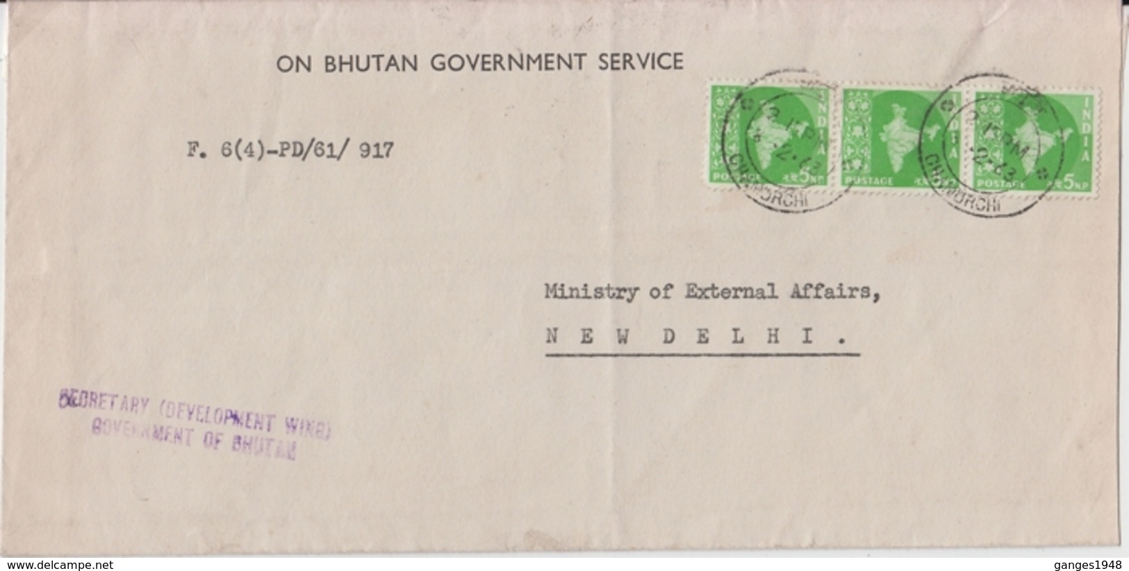 India  Used In Bhutan  5 Np X 3 Stamps Tied  CHAMURCHI On Bhutan GOVT SErvice Cover To India  # 93031  Inde Indien - Bhutan