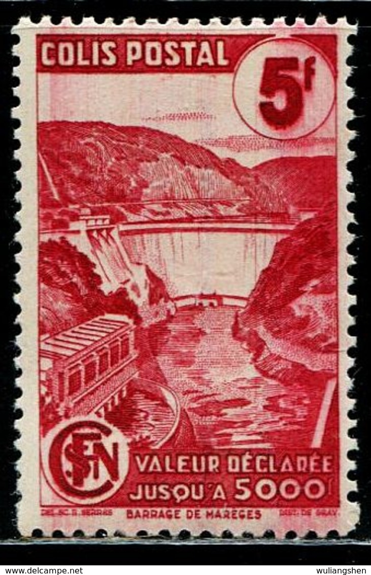 AE0211 France 1936 Hydropower Station Dam Special Stamps 1V MLH MNH - Unused Stamps