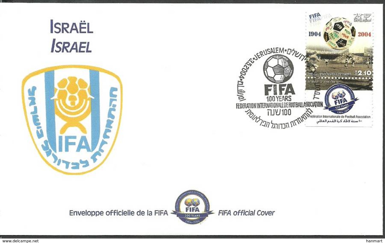 Israel 2004 Mi 1771 FDC ( FDC ZS10 ISR1771 ) - Altri & Non Classificati