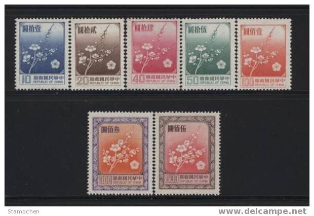 Taiwan 1979-1985 National Flower Stamps Plum Blossom - Nuevos