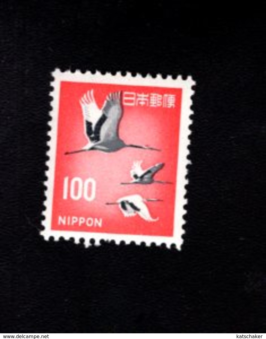 802299719 1966 SCOTT 888A POSTFRIS MINT  NEVER HINGEN EINWANDFREI (XX) BIRDS - Neufs