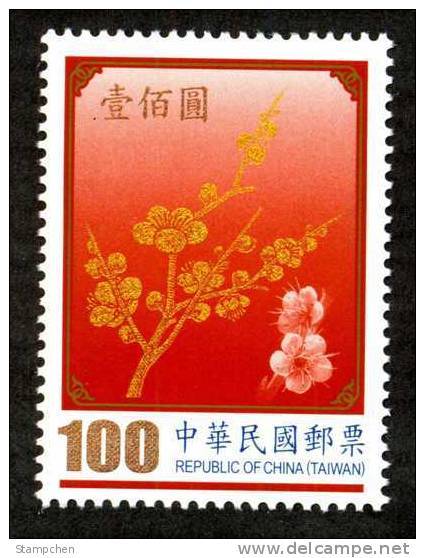 Taiwan 2011 2nd Print Of The National Flower Stamp Flora Plum Blossom - Unused Stamps