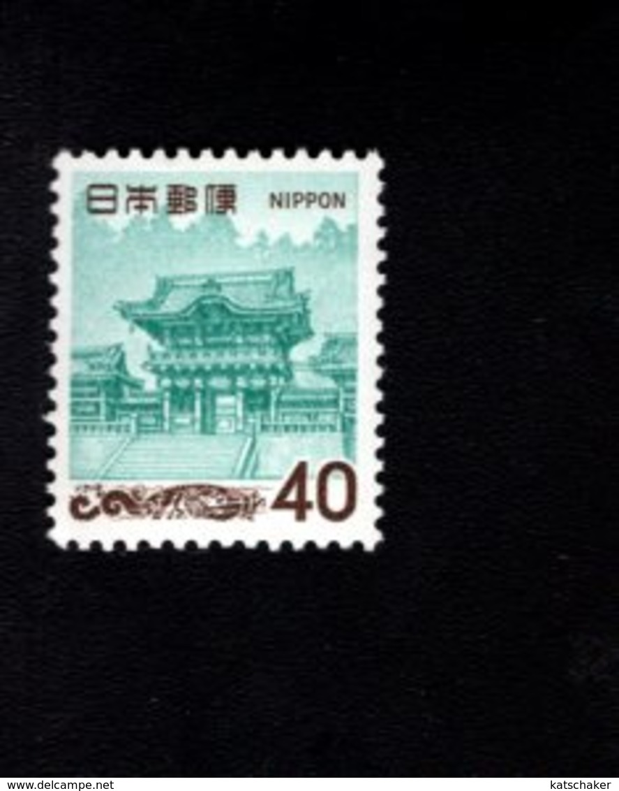 802302479 1966 SCOTT 883A POSTFRIS MINT  NEVER HINGED EINWANDFREI (XX) YOMEI GATE NIKKO - Neufs