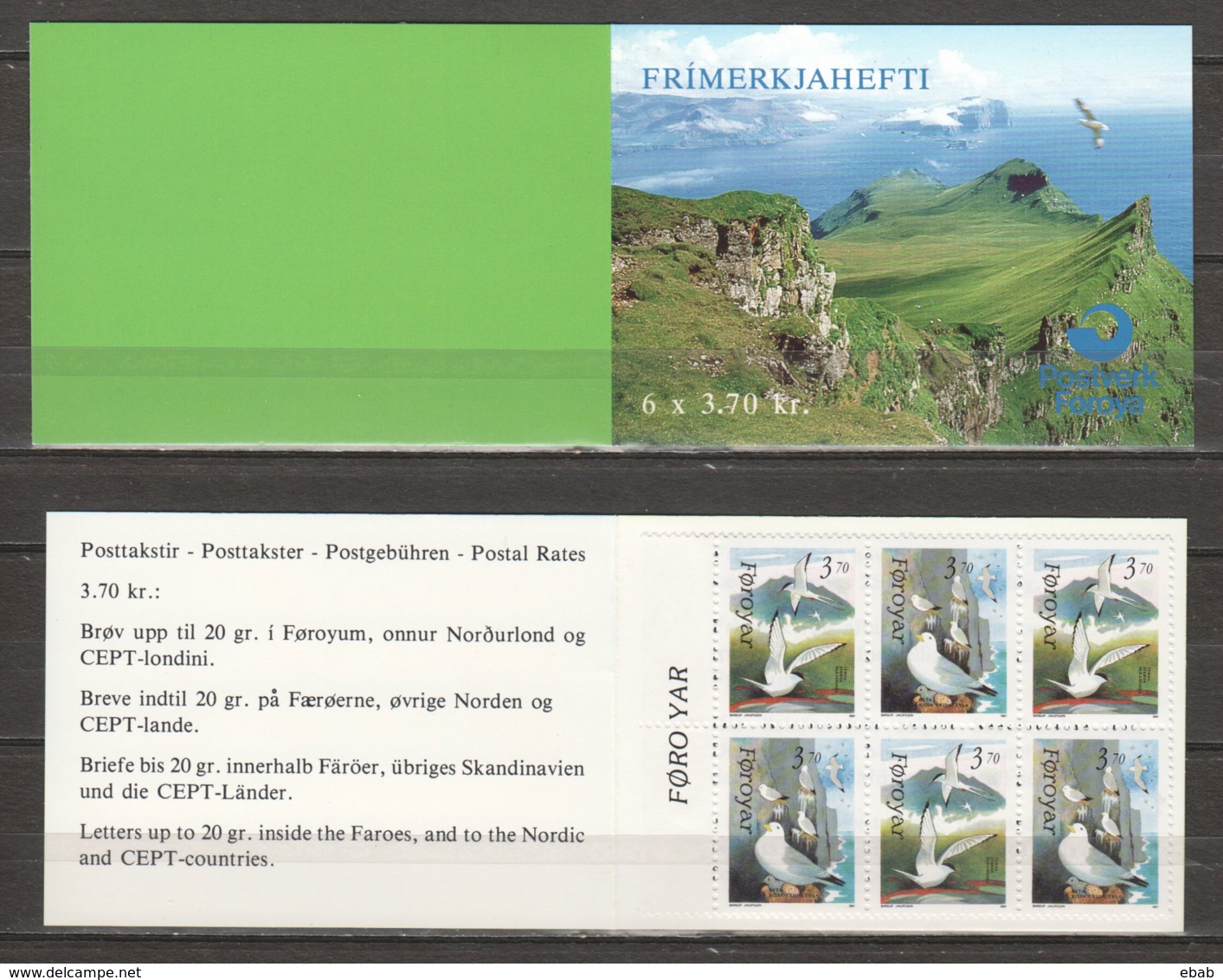 Faroe Islands 1991 Mi Markenheftchen 4 MNH BIRDS - Albatros