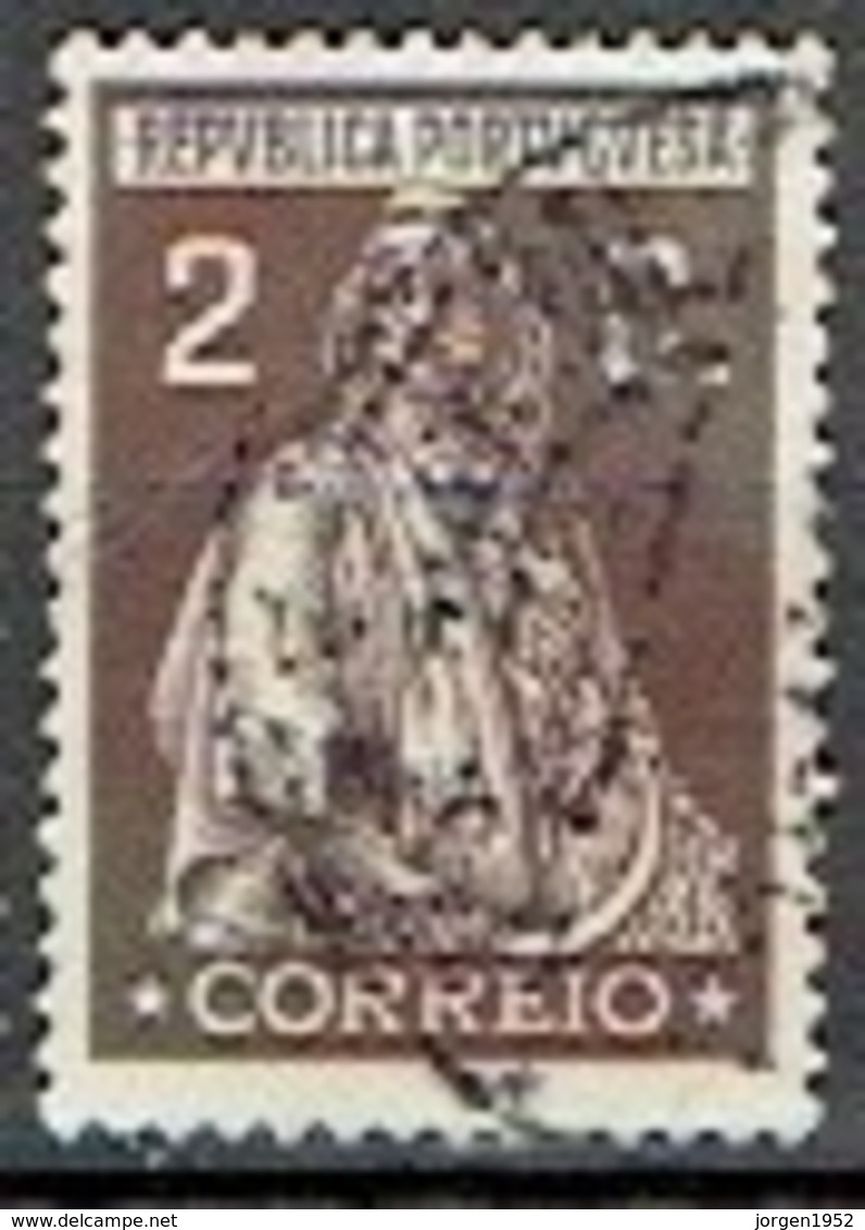 PORTUGAL #   FROM 1926 STAMPWORLD 405 - Gebraucht