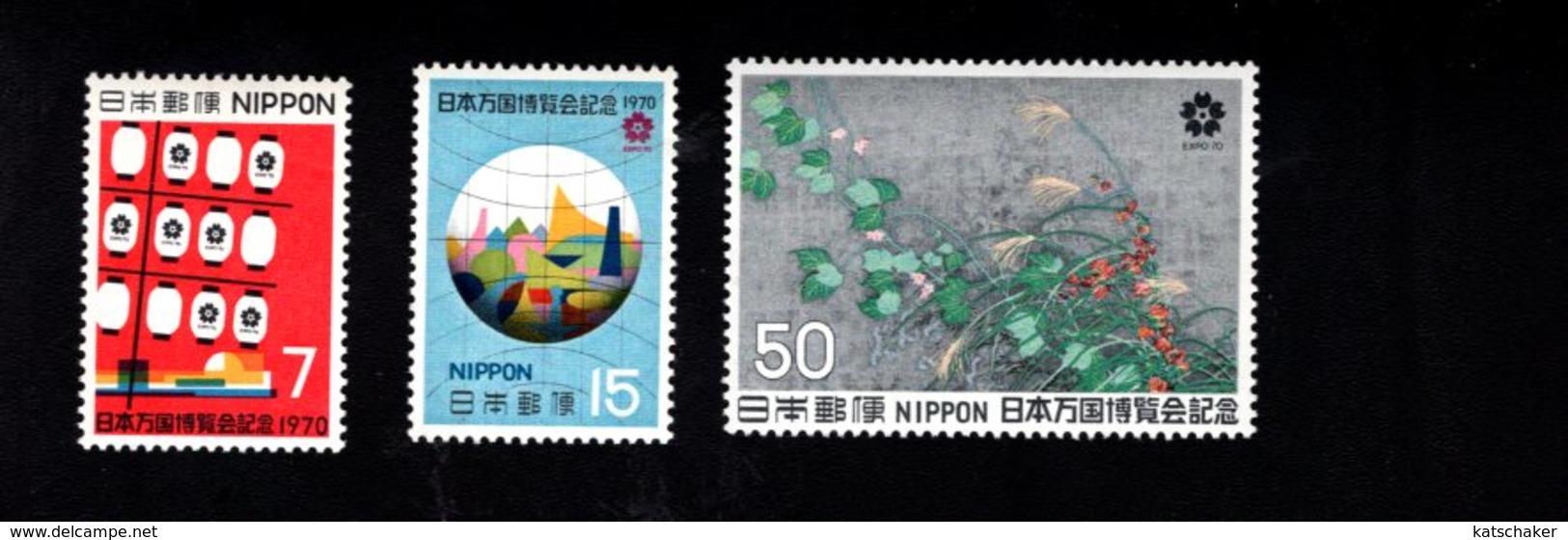 802321184 1970 SCOTT 1029 1030 1031 POSTFRIS MINT  NEVER HINGED EINWANDFREI (XX) EXPO 70 2ND ISSUE - Unused Stamps