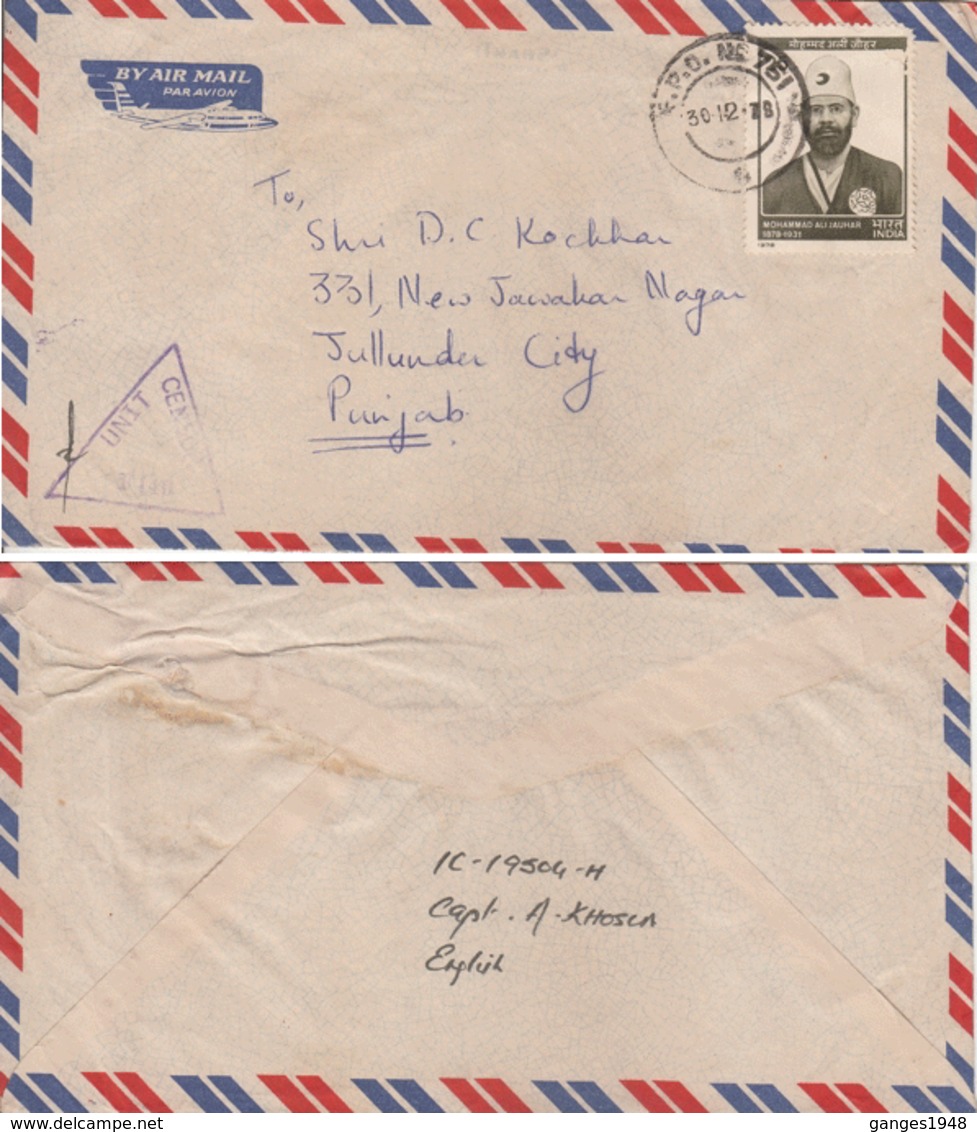 1978 Indian Forces In Indo China  FPO NO.  761  Censored Cover To Punjab  # 13629  D  Inde Indien - Covers & Documents
